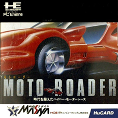 Moto Roader (Japan) Screenshot 2